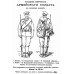 Походный мундир нижних чинов Русской Императорской армии, обр. 1909 г.. 